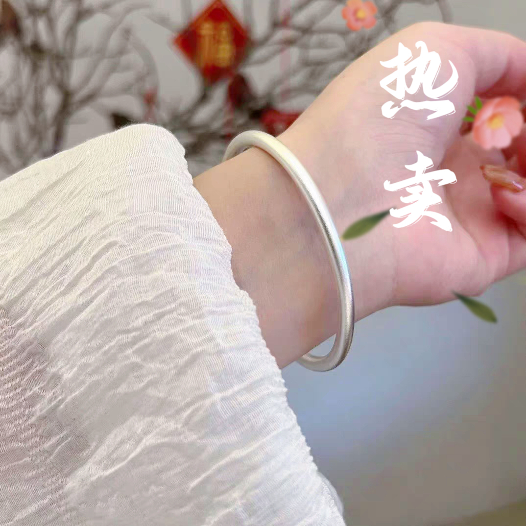 足银手镯 39号-古法素圈【闭口】手镯1