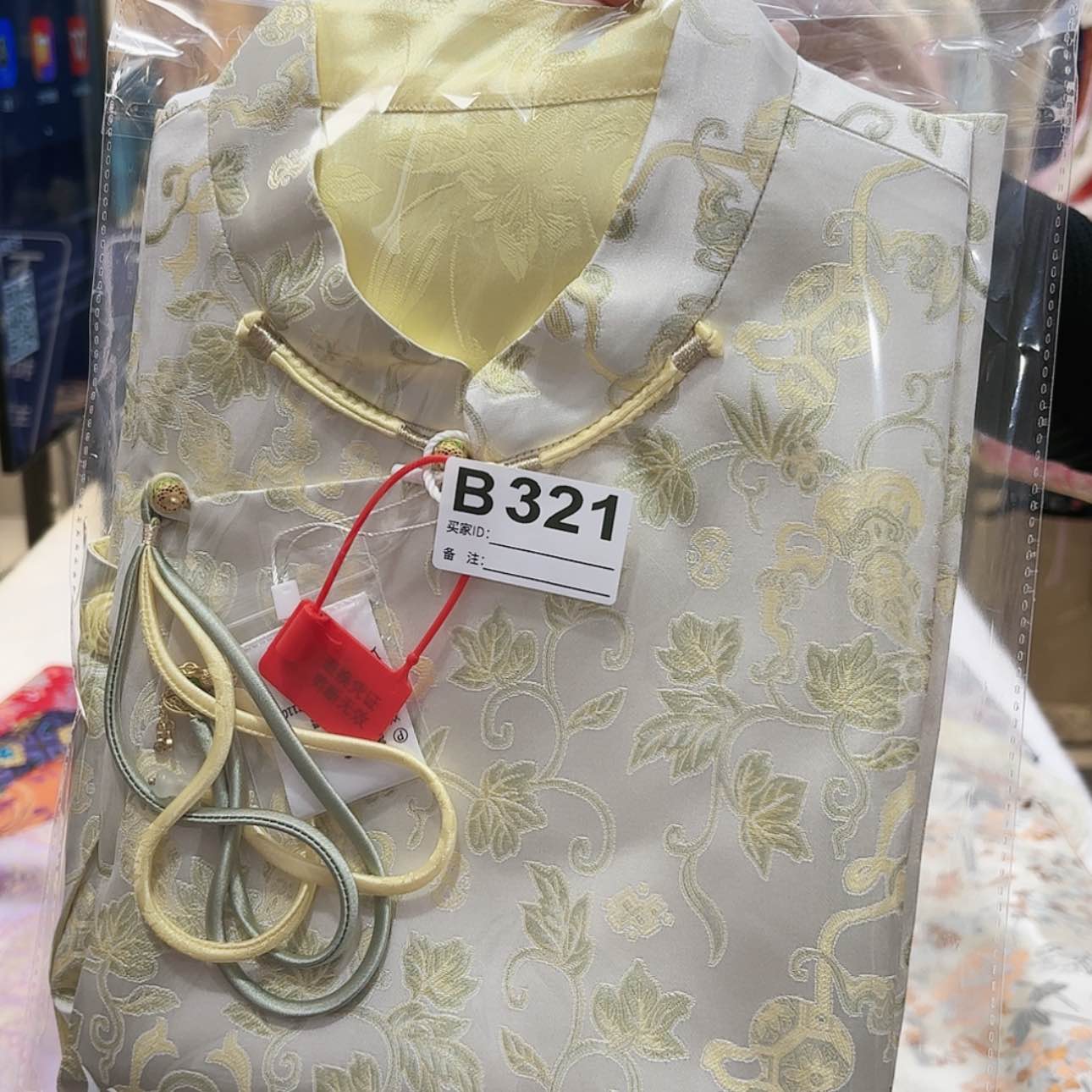 【闪购商品】织绣乌****烦非遗传承的重要内容