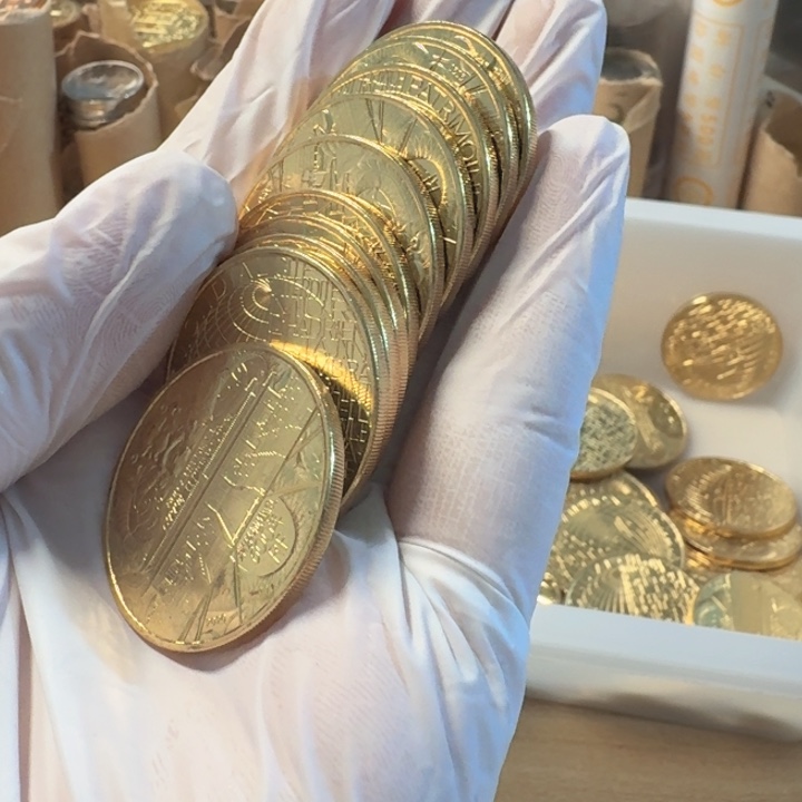 其他普通金属10枚，紫禁城币