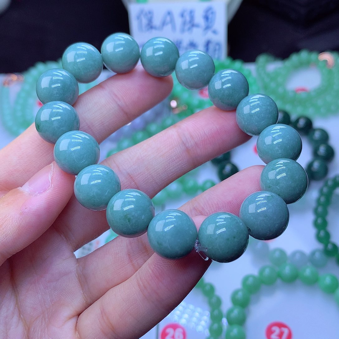 翡翠毛衣链未镶嵌卡13