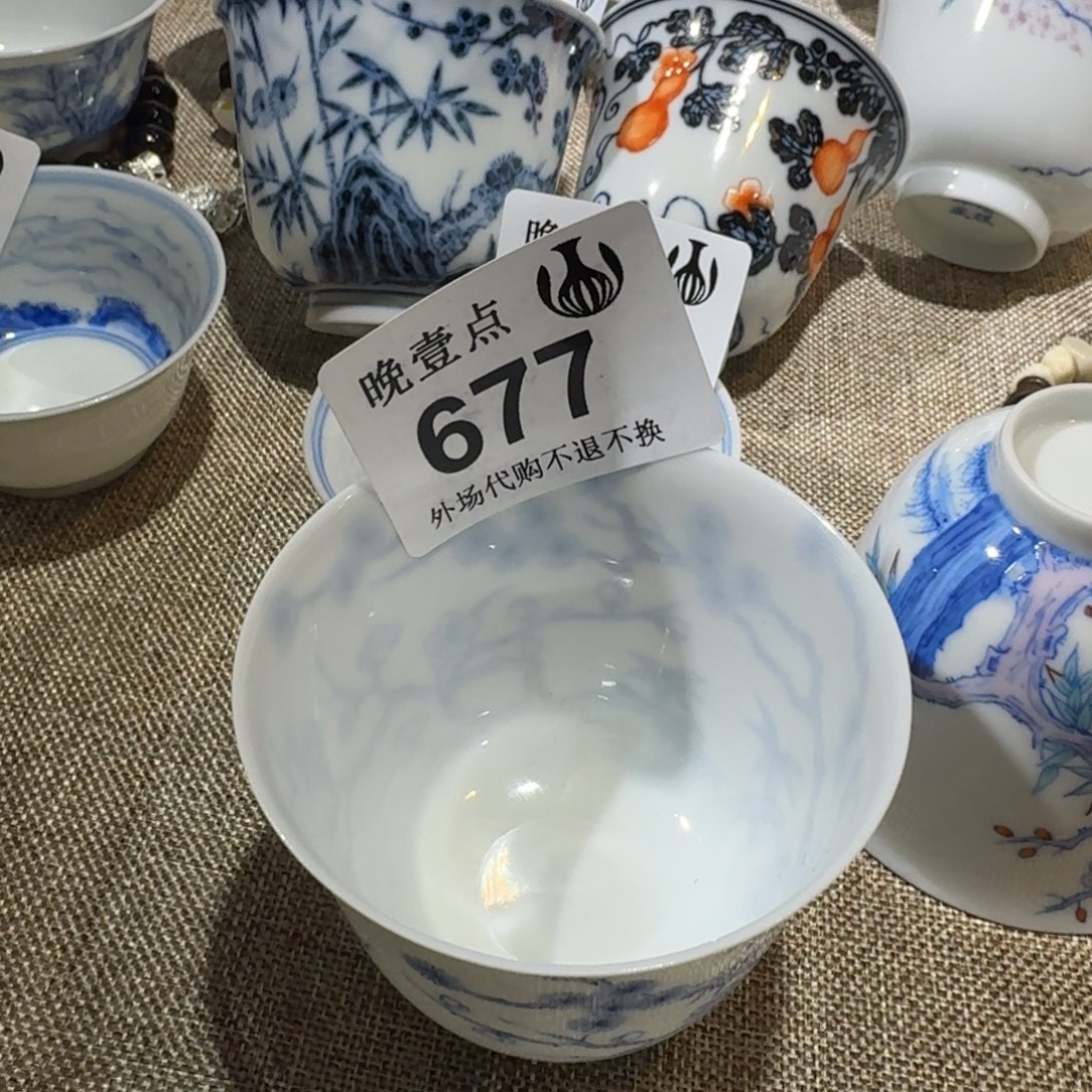 烟***色陶其他哈哈哈哈哈哈哈哈哈哈