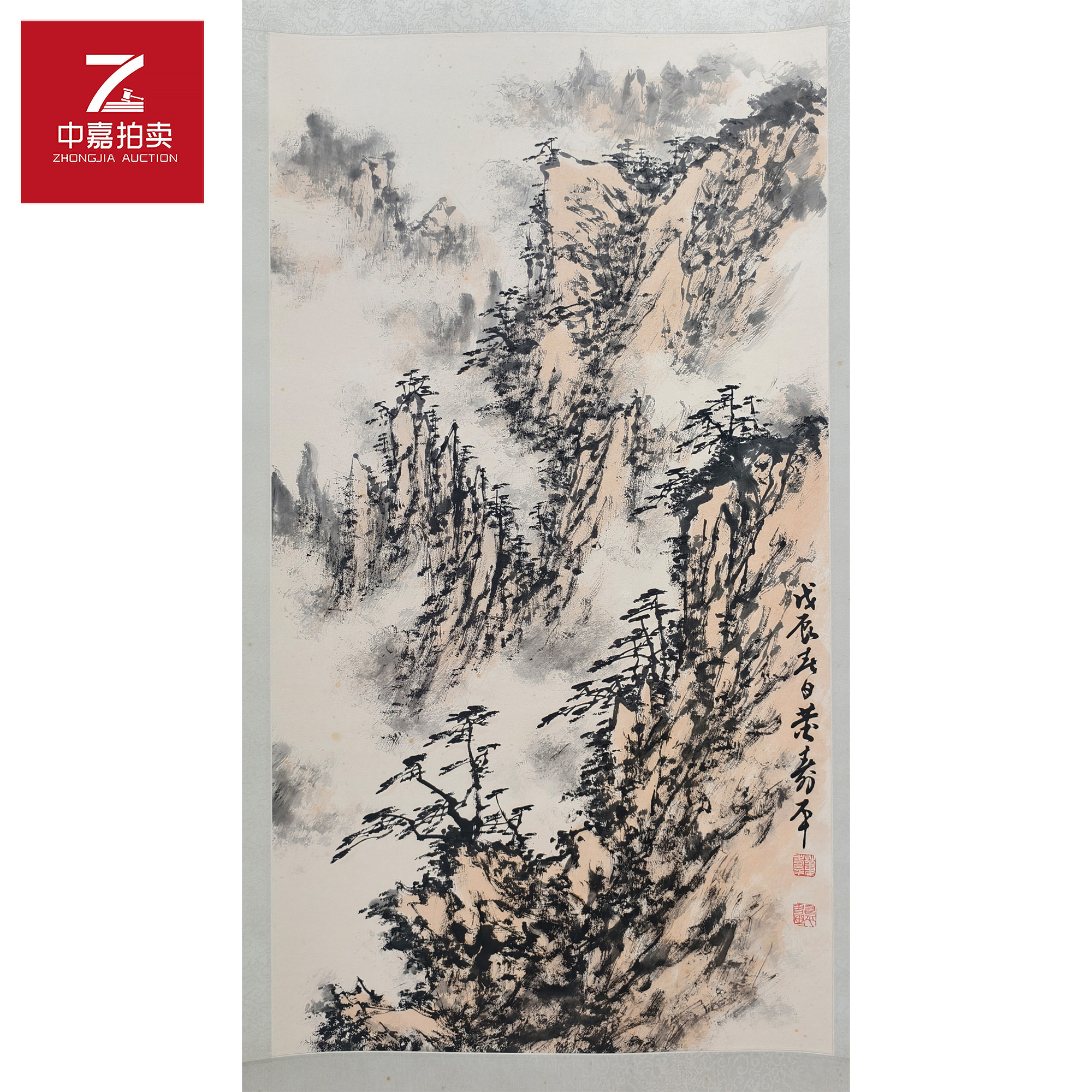 董寿平绘画立轴山47x86