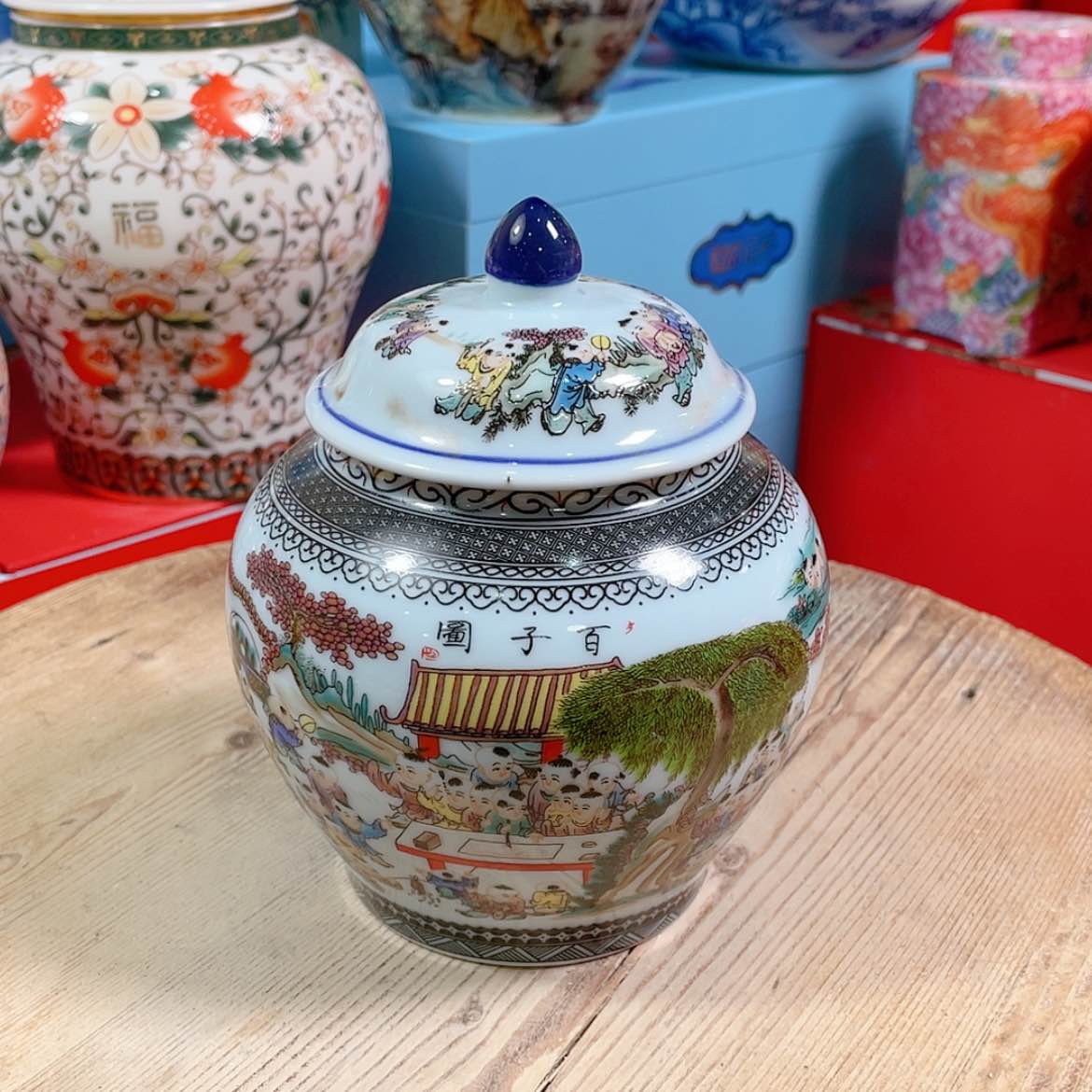 【闪购商品】罐陶瓷茶叶罐密封罐