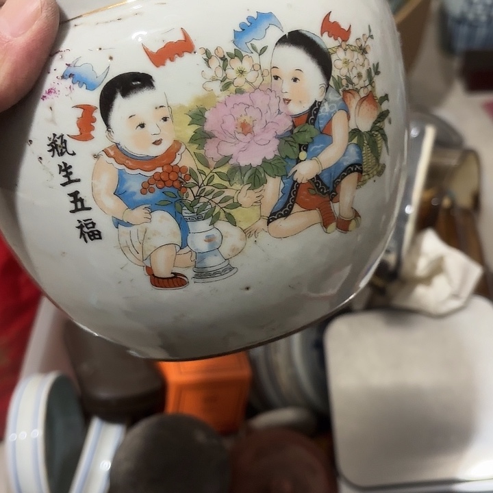 凤***岗杂色豆（科檀/科特迪瓦檀木）