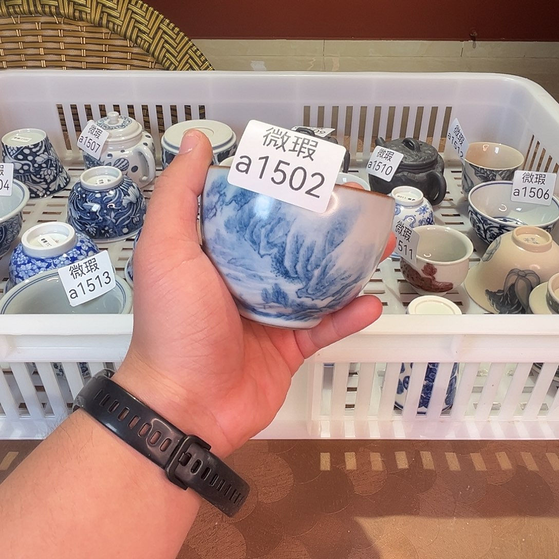 清仓的时候就会有一种很