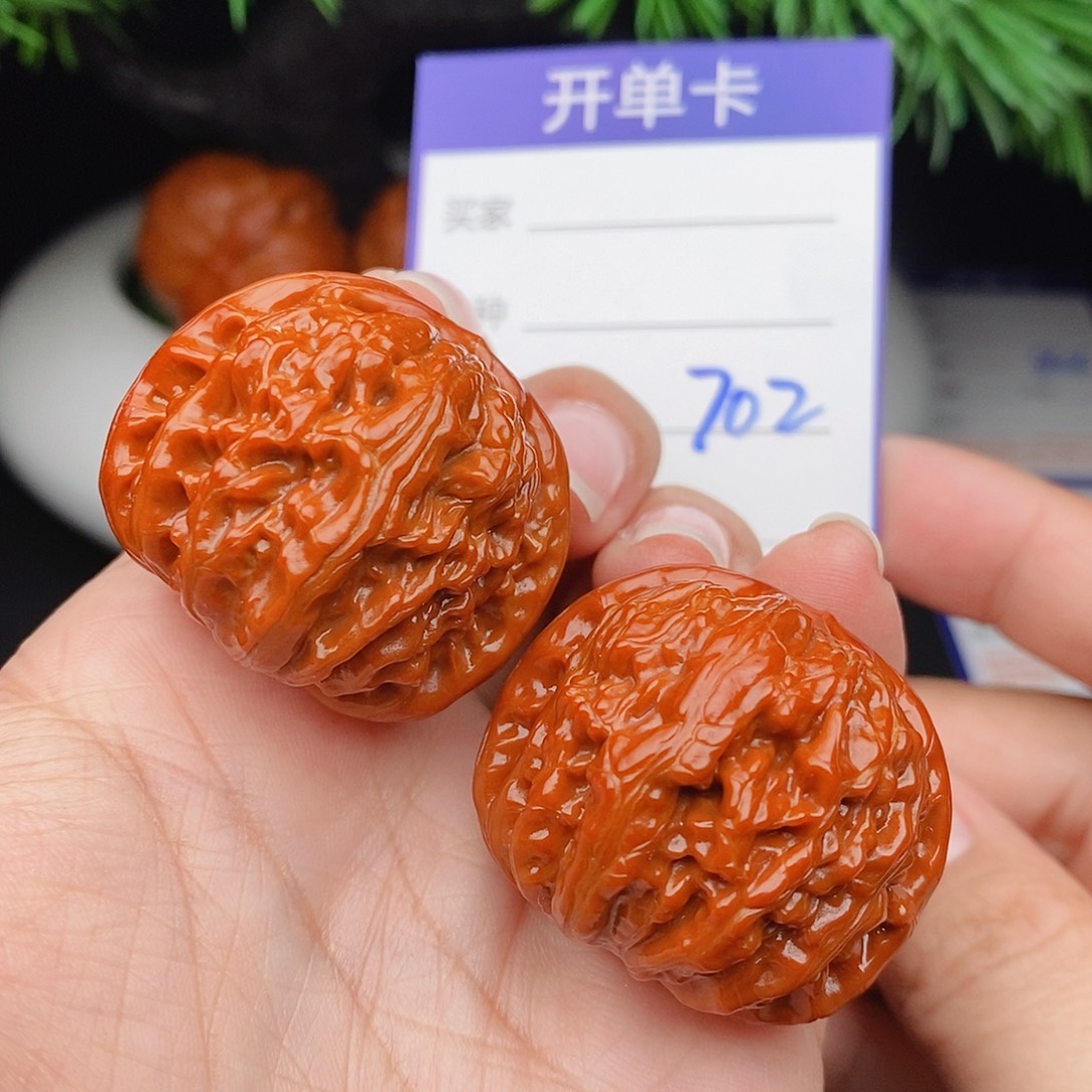 文玩核桃把件35球白702