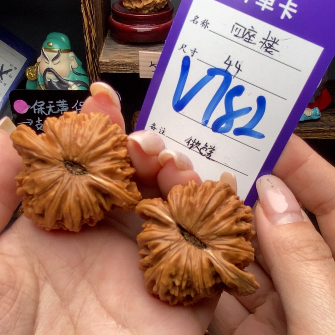 文玩核桃吊坠44四座楼小色差福利