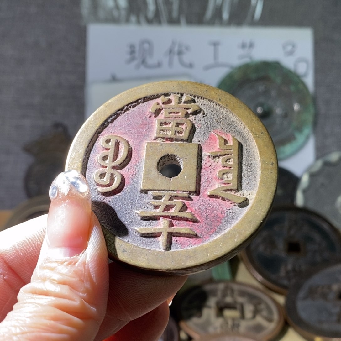 铜现代工艺品现代工艺品