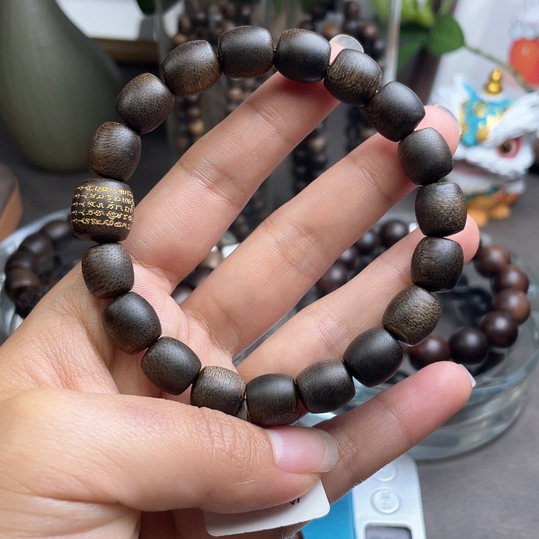 沉香手串一**缘越南芽庄黄棋楠