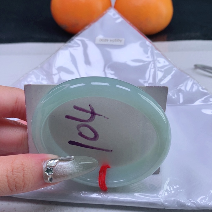 翡翠手镯未镶嵌贵妃5455