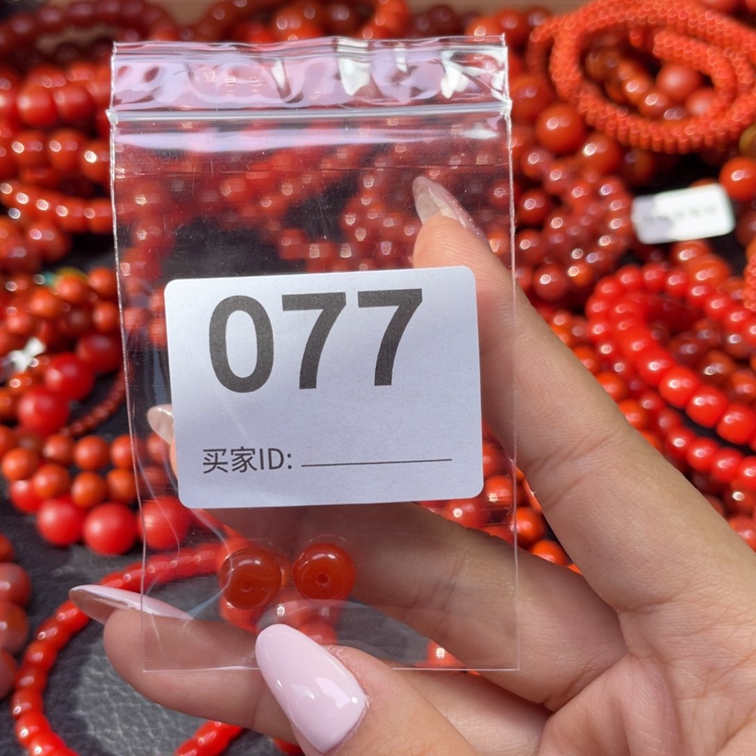 南红玛瑙手链未镶嵌?***啥