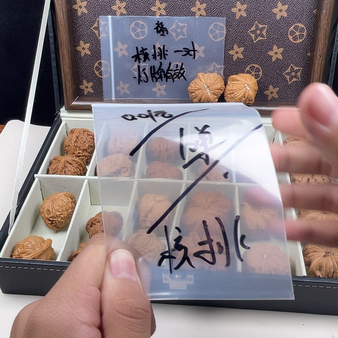吊坠文玩核桃哈哈哈哈哈哈哈哈哈