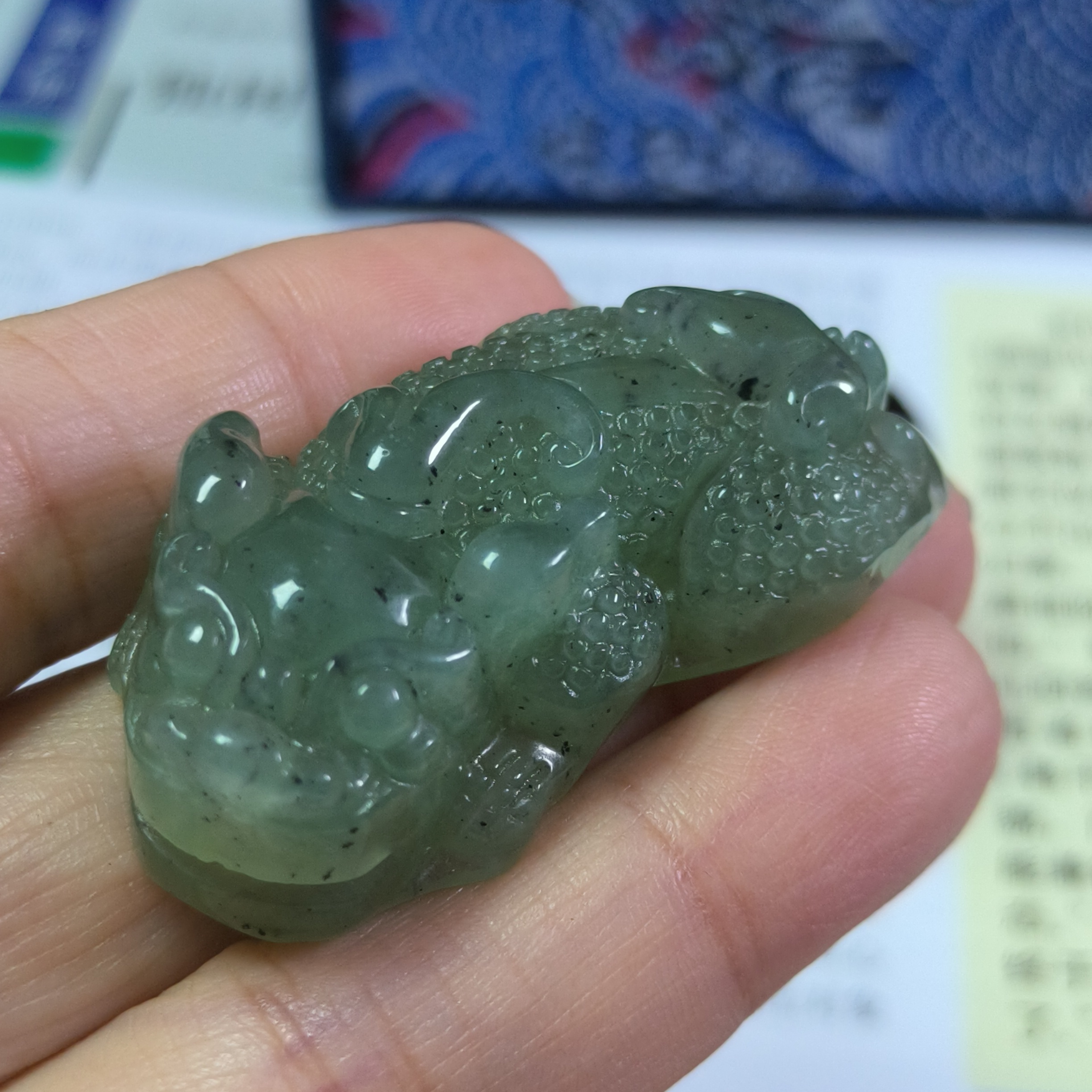 天然岫玉精品高冰手工雕刻俏色巧雕貔貅吊坠挂件（多样性发其一）