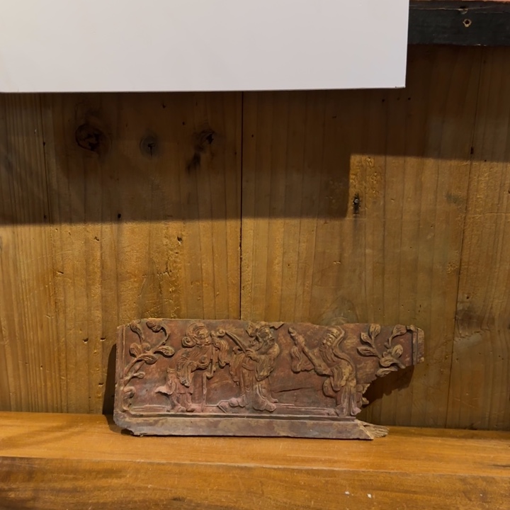 然***宝香樟木福禄寿123456