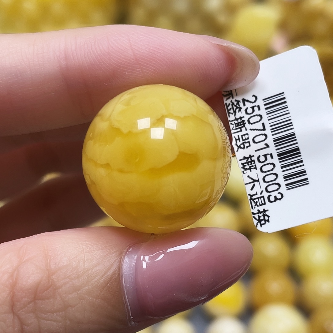 蜜蜡未镶嵌裸石21.1mm瑕