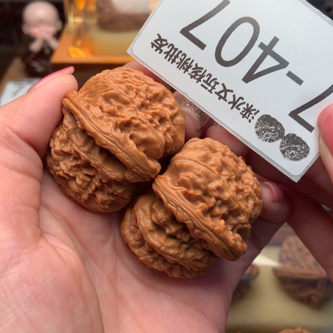 文玩核桃把件43闷白