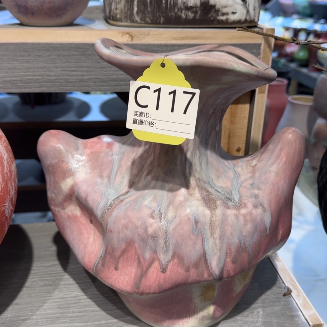 景德镇陶瓷艺术博物