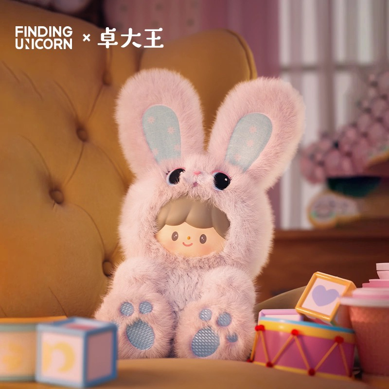 【代拆】寻找独角兽卓大王童年时光机系列搪胶毛绒盲盒送礼