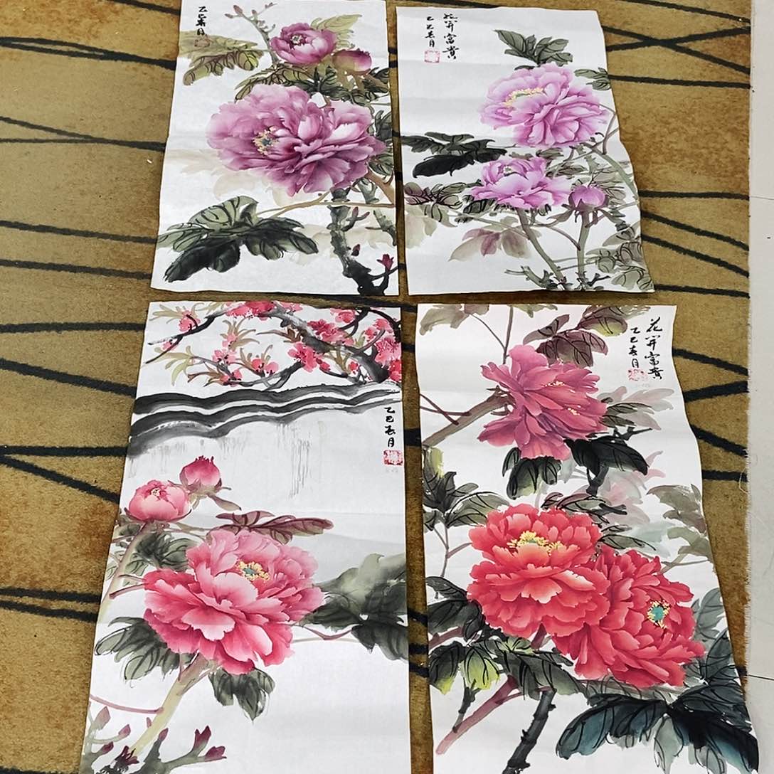 国画永梅34.68手绘画心