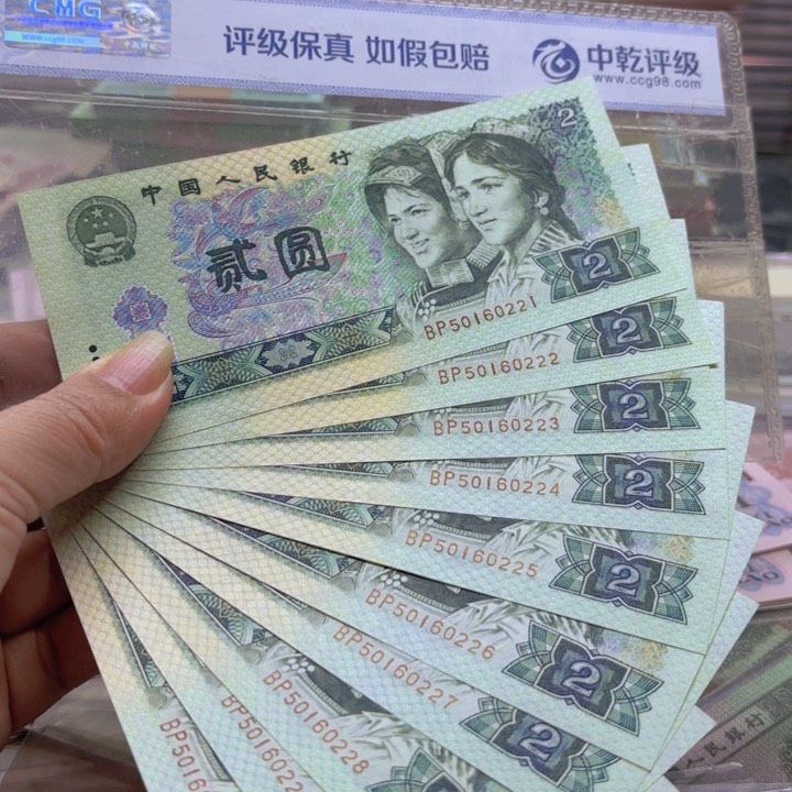 802。标十，无347、豹子222————-