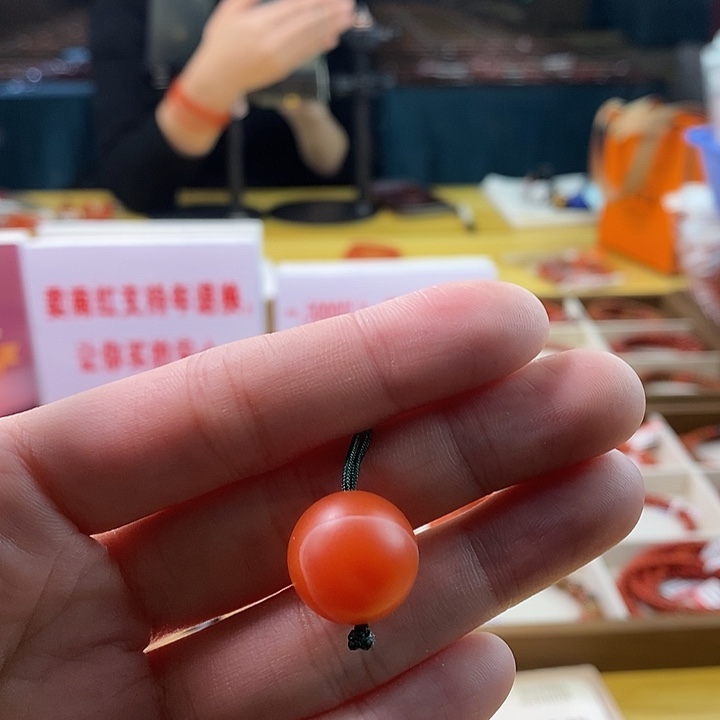 南红玛瑙未镶嵌挂件16.5m