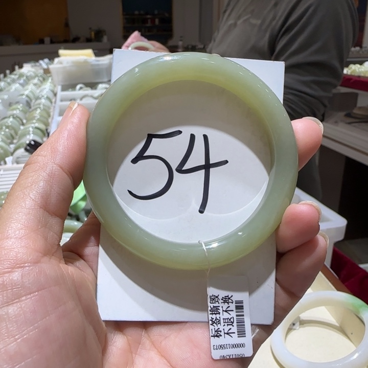 和田玉未镶嵌手镯796