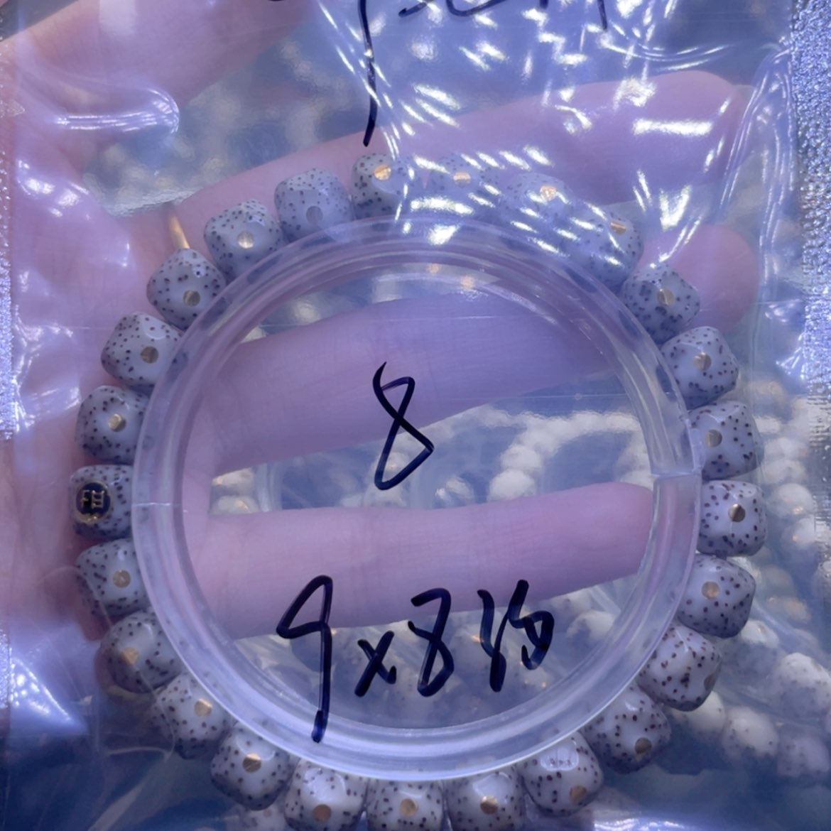 【闪购商品】星月菩提手串刘****³福利