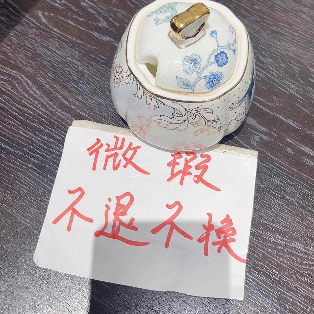 36%以上骨粉骨瓷微瑕
