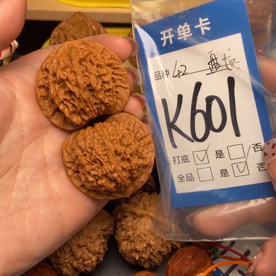 桃核吊坠核桃盘龙