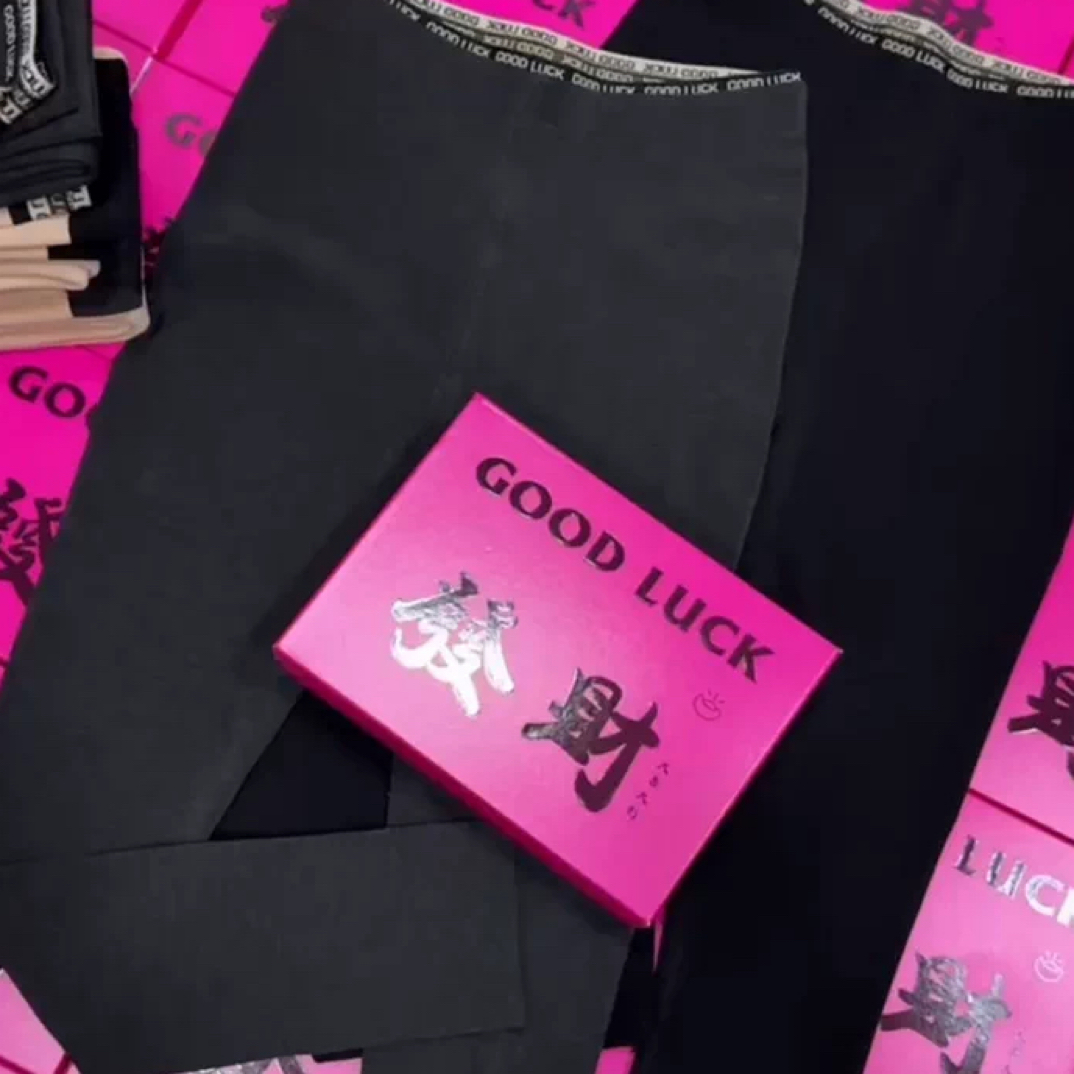 云朵裤发财裤收腹提臀加绒加厚自发热无缝打底裤显瘦保暖