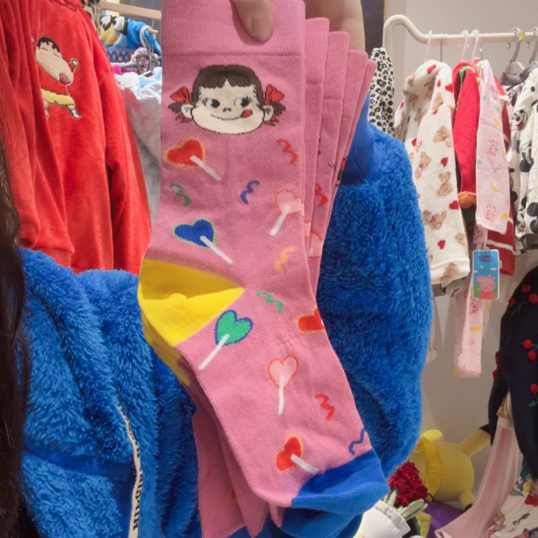 双十二特价不退不换，哈哈哈默认瑕疵