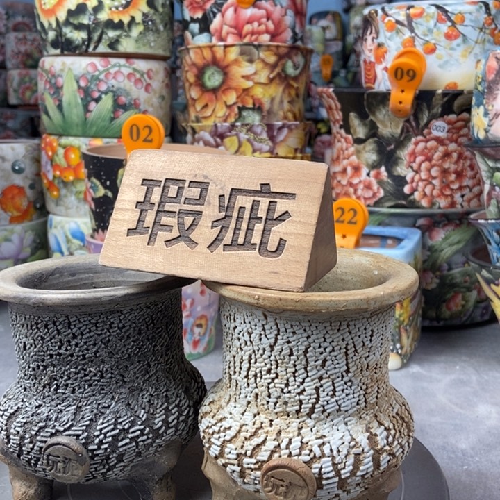 红陶景德镇艺术手绘作品