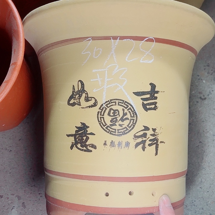 红陶紫砂紫砂紫砂