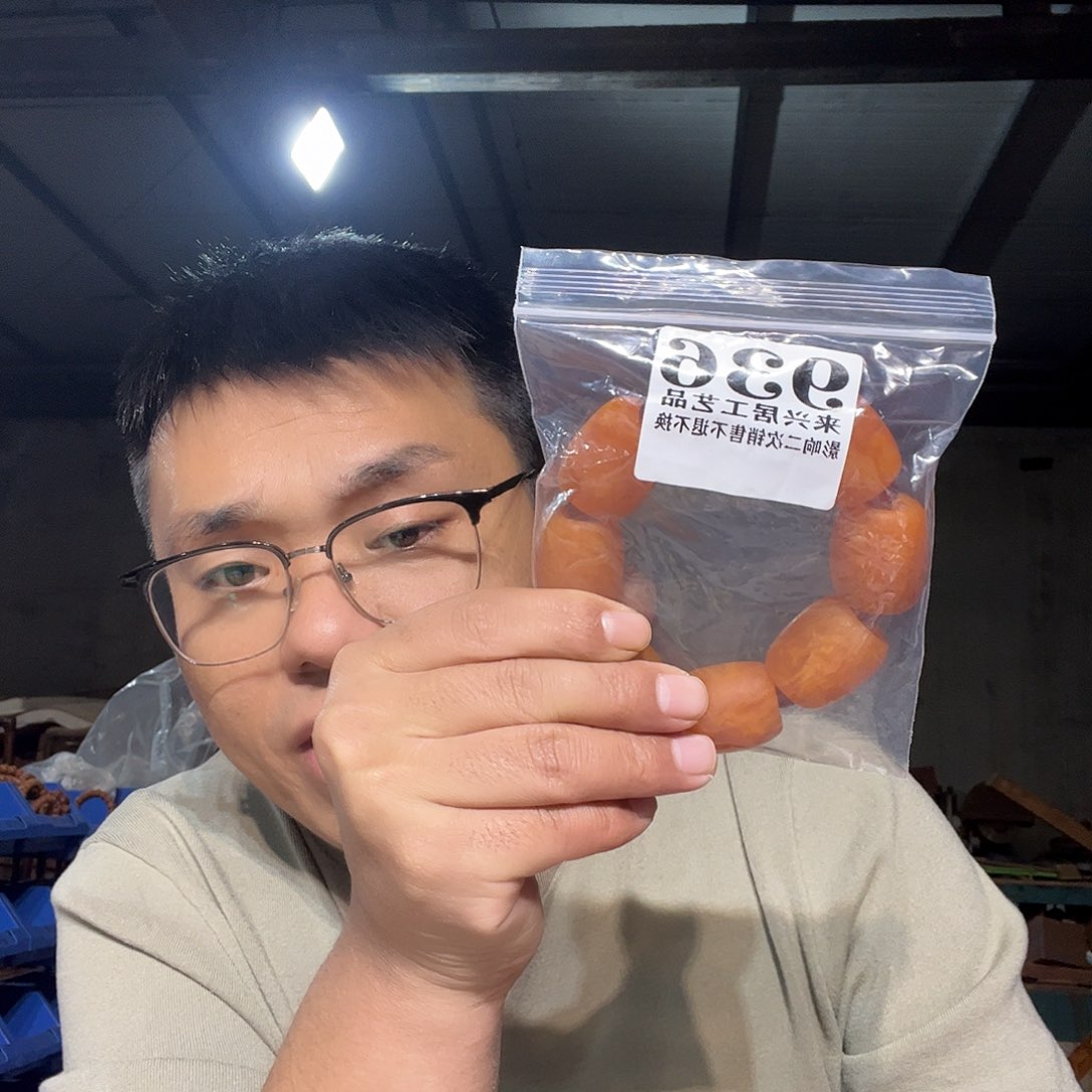 非金属石英石936