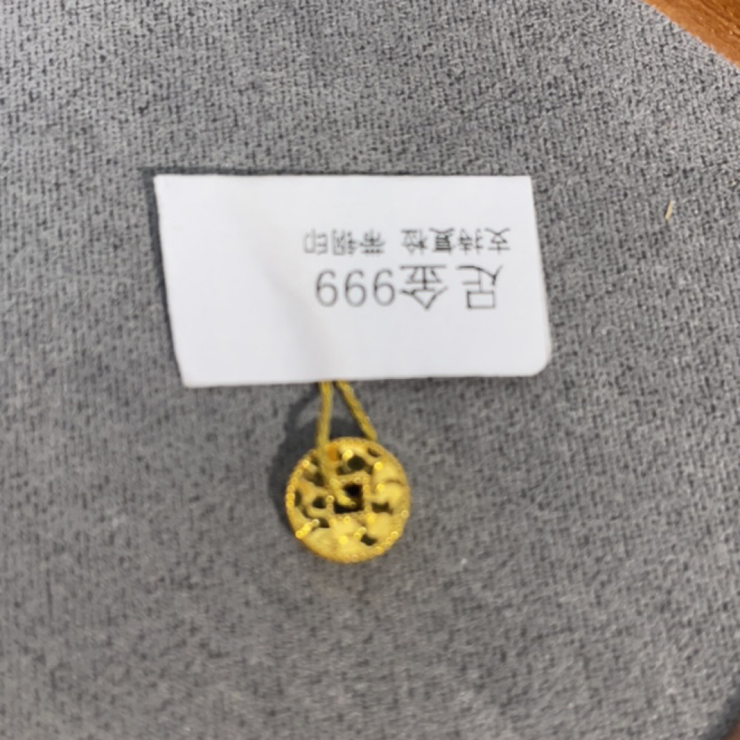 R01011龙鳞钱币1个足金999 配件