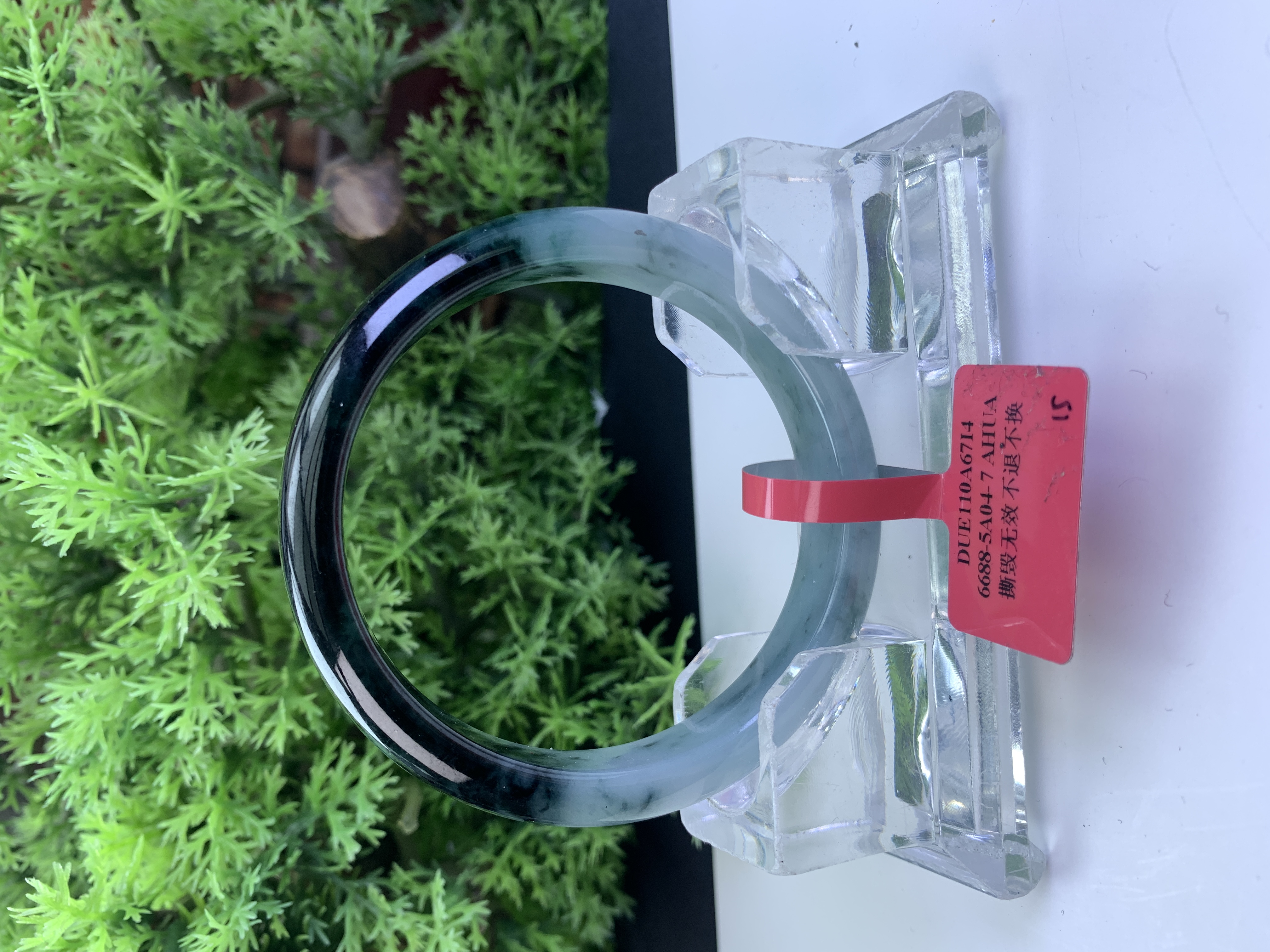 【刘思懿】天然缅甸A货翡翠手镯-T-8