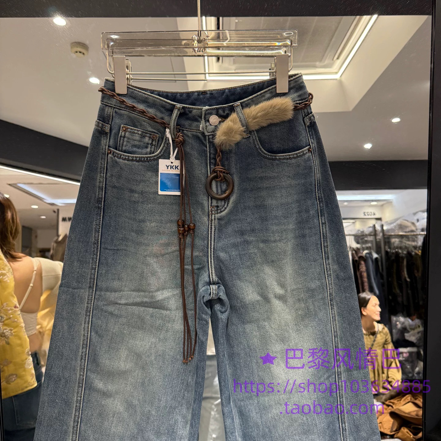 高腰显瘦百搭阔腿牛仔裤女秋季新款韩版宽松直筒设计感复古气质