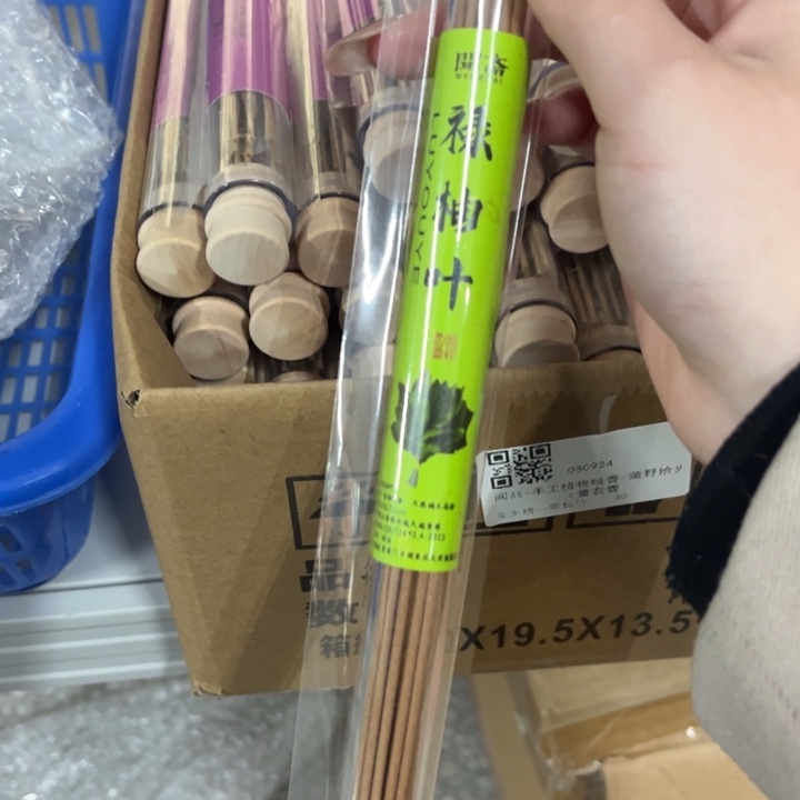 哈哈哈哈哈哈哈哈哈哈