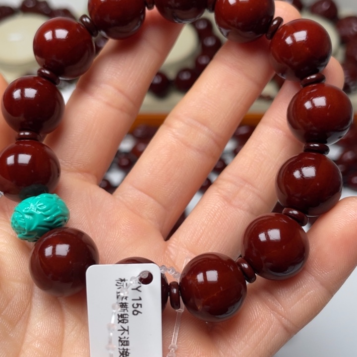 橄榄核手串优****包浆玉化