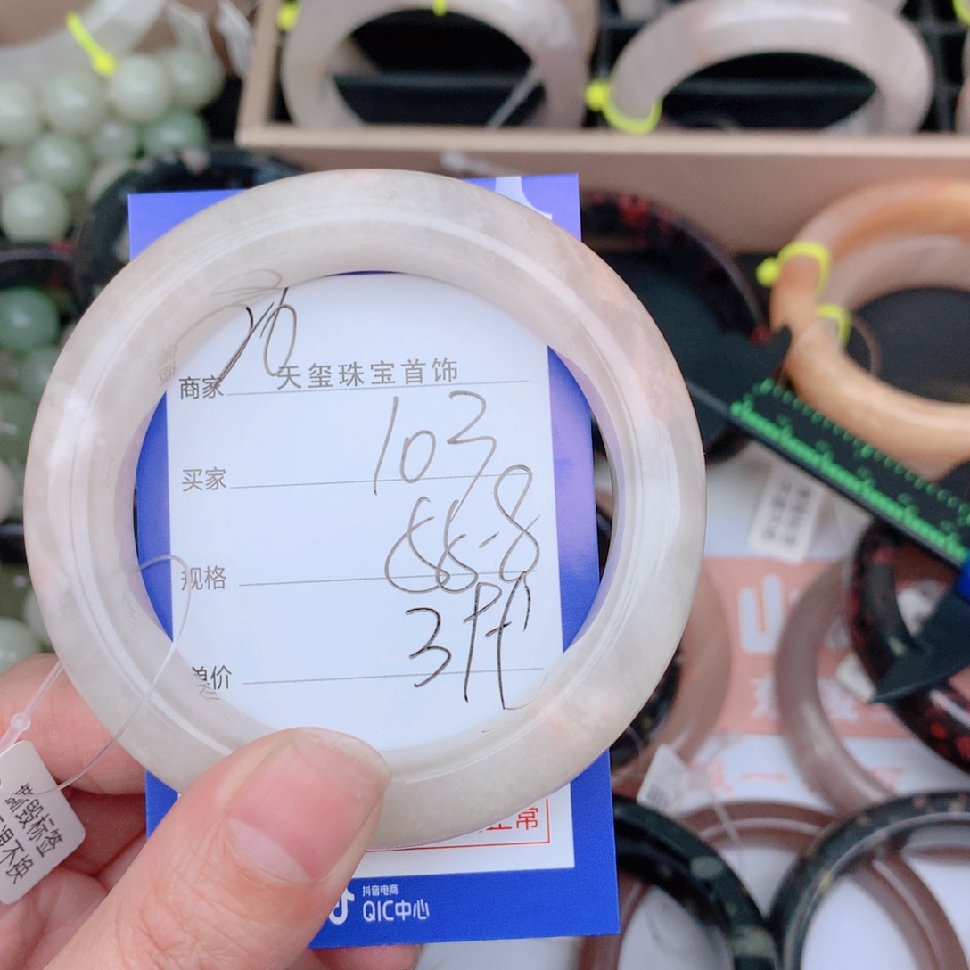 石英质玉手镯合金103