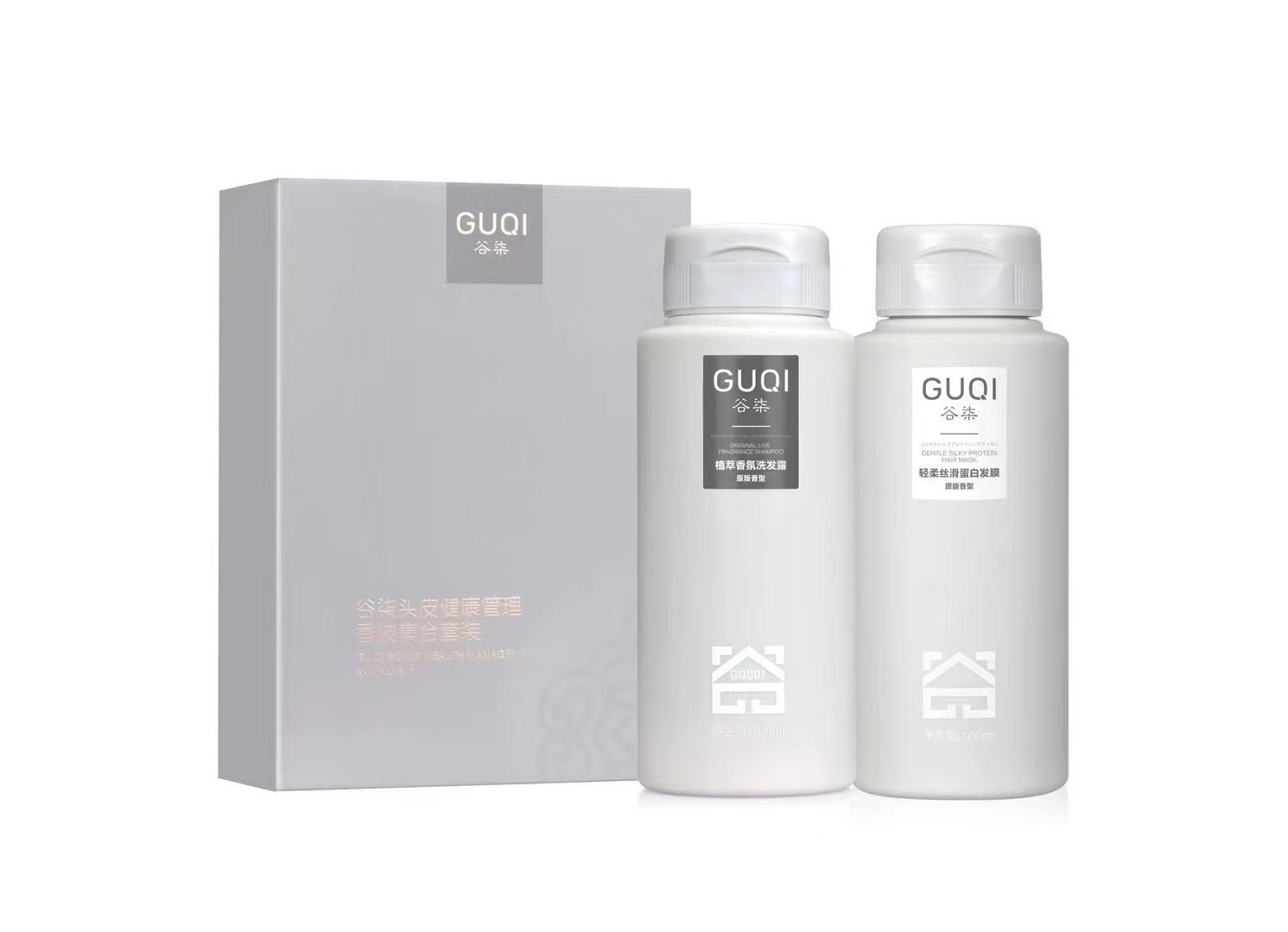 洗发水植萃香氛洗发露发膜护发素套装盒持久留香角蛋白赋活霜