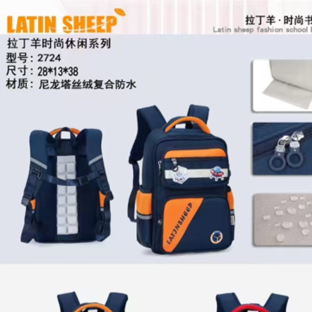 书包小学生女生大容量儿童护脊女孩三到六新款一年级男童轻便减负