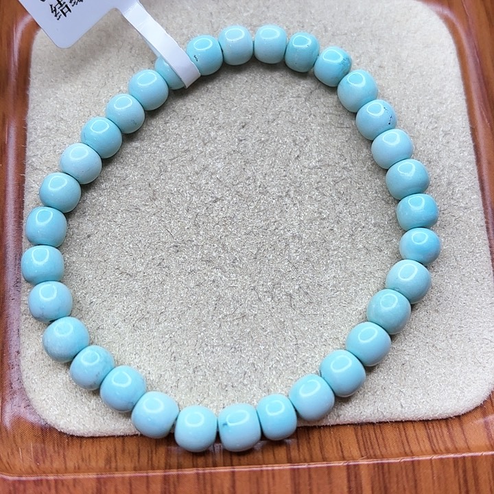 绿松石手链未镶嵌