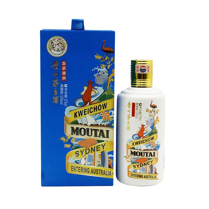 KWEICHOW MOUTAI/贵州茅台MOUTAI/茅台走进澳洲 53%Vol375ml