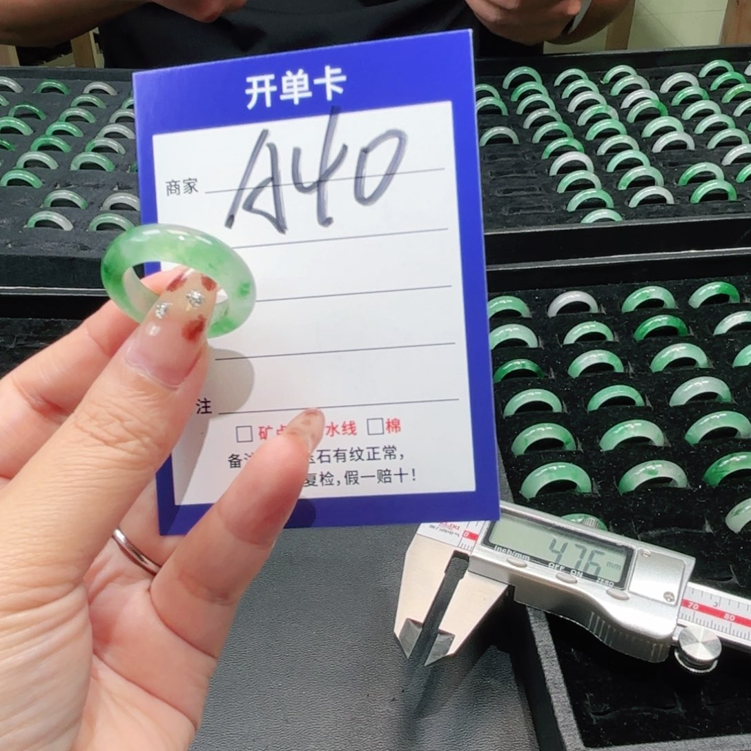 石英质玉未镶嵌戒指