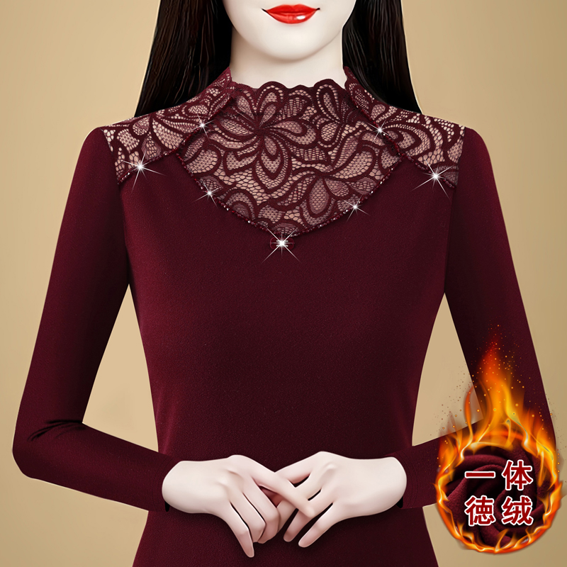 蕾丝双面德绒打底衫女新款内搭秋冬洋气修身小衫妈妈时尚长袖上衣