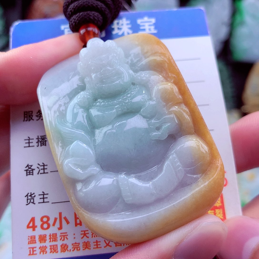 翡翠未镶嵌颈饰挂件