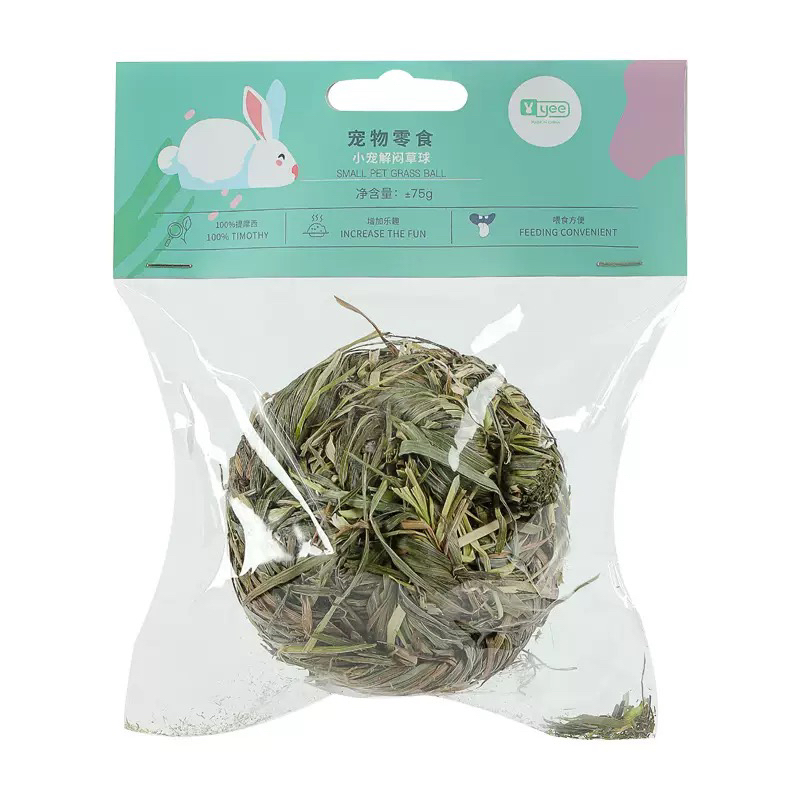 提摩西草球兔子豚鼠龙猫磨牙解闷编织玩具零食