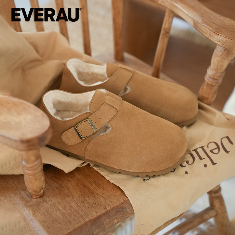 EVERAU冬新款羊皮毛一体全包平底懒人一脚蹬豆豆鞋保暖棉鞋EA7089