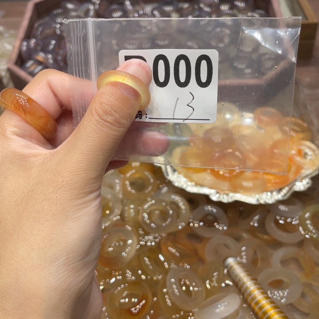 玛瑙/玉髓未镶嵌戒指000